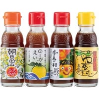 【柚子生産日本一】馬路村のポン酢食べ比べセット
