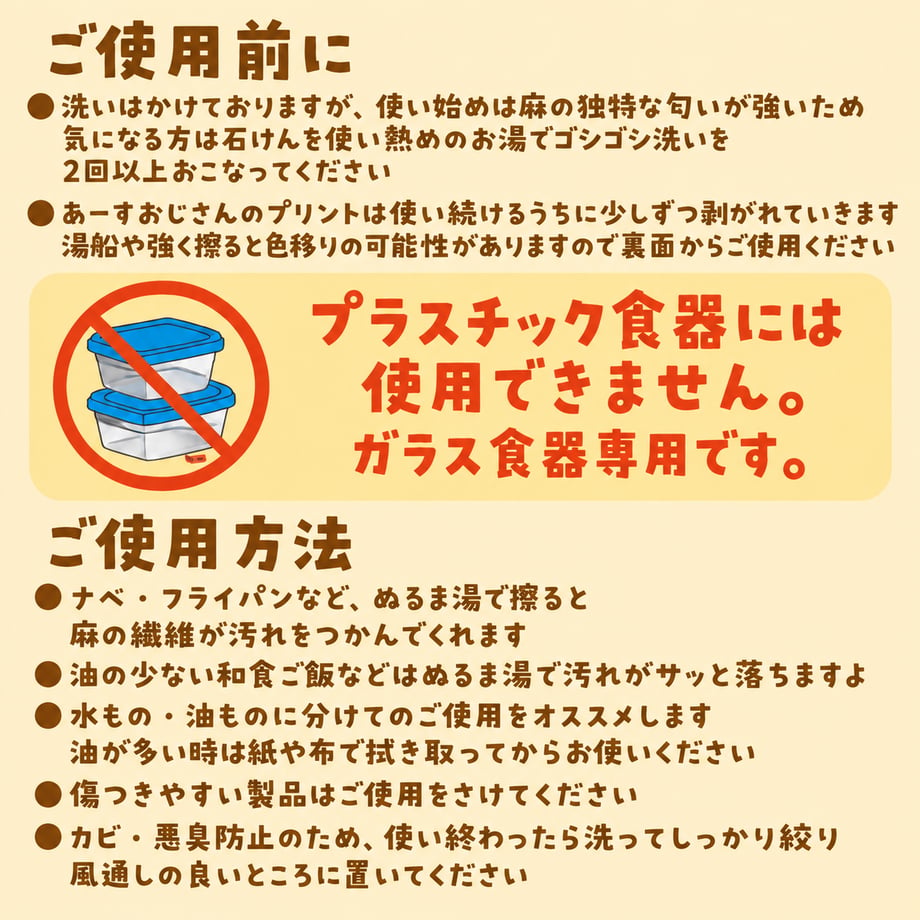 6ab9d9c9b993da3c260e43fe