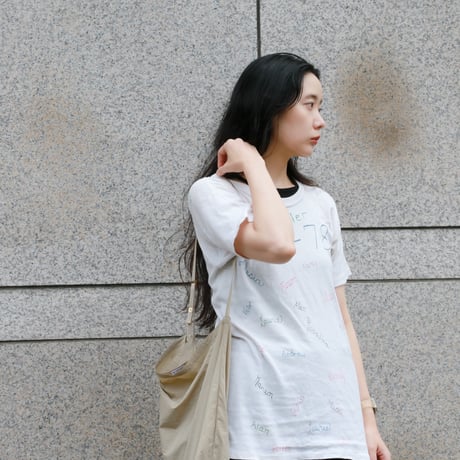 Souvenir Bag Beige