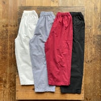 homspun  バルキーシーチング ギャザーパンツ 2026