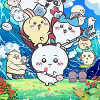 DONATION (寄付2,000円)→「映画『ちいかわ 人魚の島のひみつ』を読む」音声データ［109分18秒］