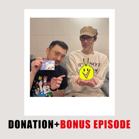 DONATION (寄付2,000円)→「映画『ちいかわ 人魚の島のひみつ』を読む」音声データ［109分18秒］