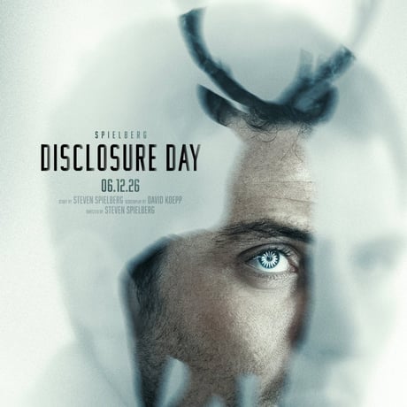 DONATION (寄付2,000円)→「スピルバーグ映画『ディスクロージャー・デイ』を読む〜映画的って何？外伝⑤〜」音声データ［78分39秒］