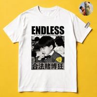 【いしだ釣具店】いしだ釣具店幼少期クルーネックTシャツ