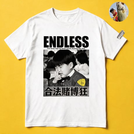 【いしだ釣具店】いしだ釣具店幼少期クルーネックTシャツ