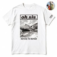 【飯めしあがれこにお（芸人）】先輩の家修繕費用寄付チャレンジTシャツ