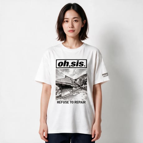 【飯めしあがれこにお（芸人）】先輩の家修繕費用寄付チャレンジTシャツ