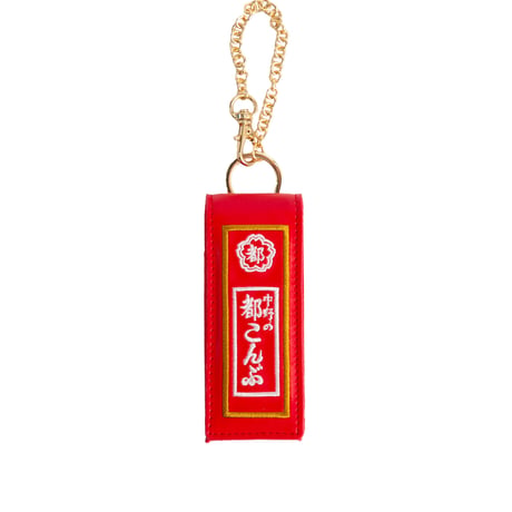 都こんぶ lipstick case