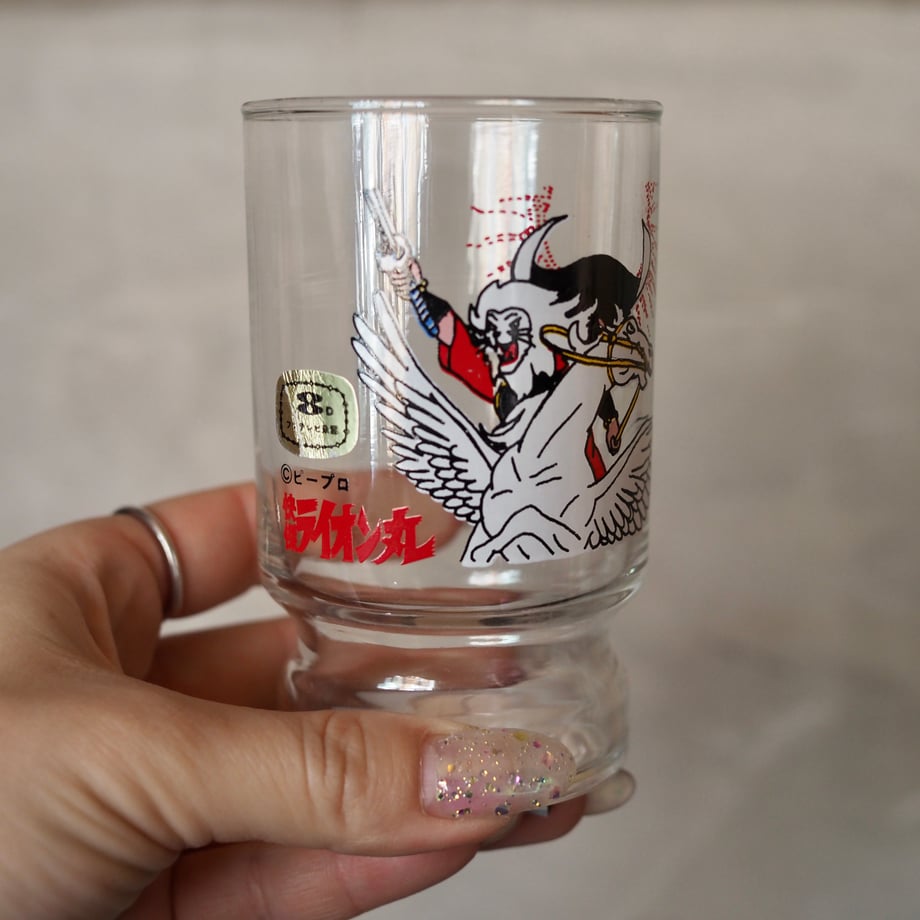 6a2fa66541100f141281fc42