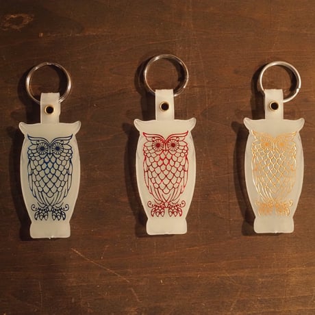 GLOW OWL KEYCHAIN