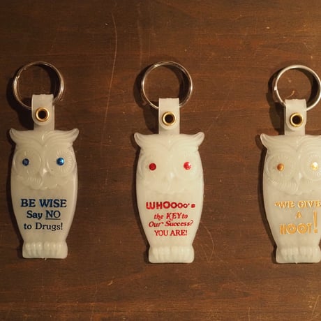GLOW OWL KEYCHAIN