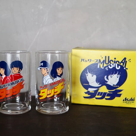 バヤリース"MUSICALタッチ"Glass Set