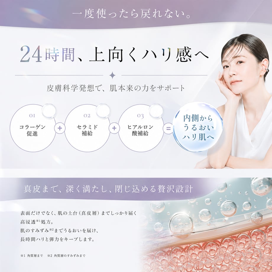 66c07a82bd758c0253598381
