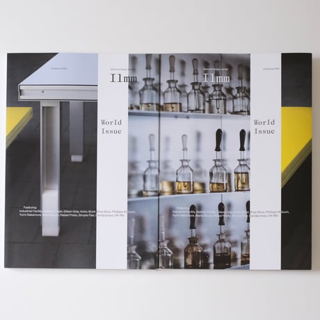 Ilmm: Design Journal #4
