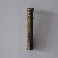 美山胡桃 壁掛け一輪挿し（細・市松）