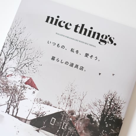 nice things./issue79