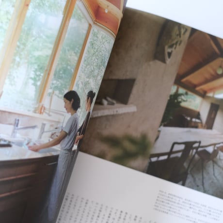 nice things./issue85