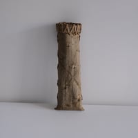 沢胡桃　一枚皮壁掛け（細長）