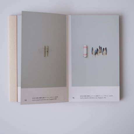 TOOTHPICKS つまようじ/The Osamu Inaba Collection Archives
