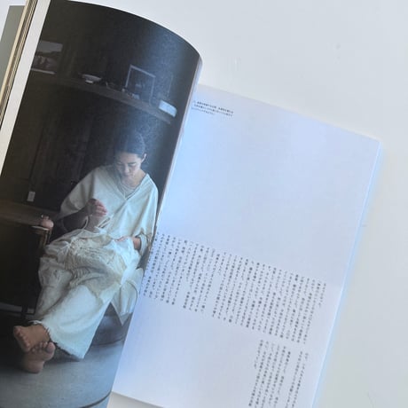 nice things./issue86