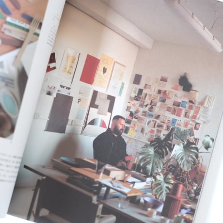 Ilmm: Design Journal #4