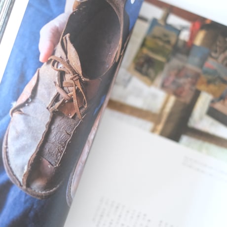 nice things./issue78