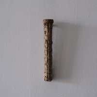 美山胡桃 壁掛け一輪挿し（太・市松）