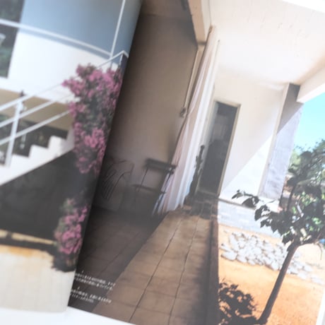 Ilmm: Design Journal #4