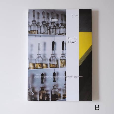 Ilmm: Design Journal #4
