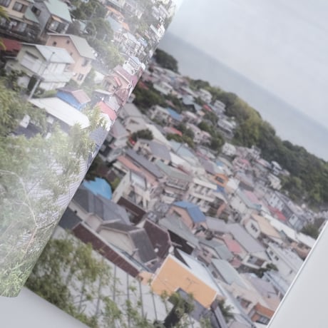 SPECTATOR 56号 / 特集：場づくりのヒント