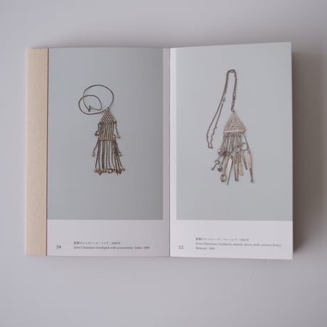 TOOTHPICKS つまようじ/The Osamu Inaba Collection Archives