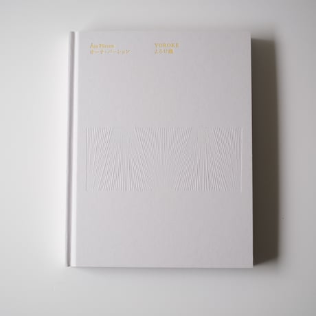 Yoroke /  Åsa Pärson