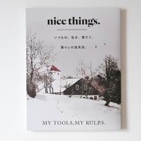 nice things./issue79