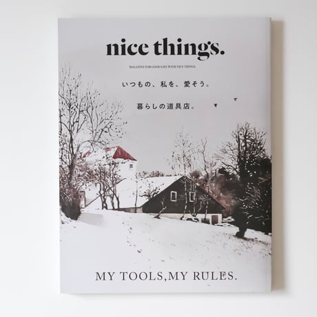 nice things./issue79