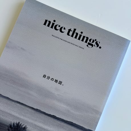 nice things./issue80