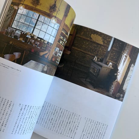 nice things./issue80