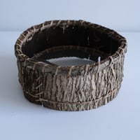 美山胡桃　笊