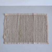 石井すみ子/透かし織の敷布(茶）