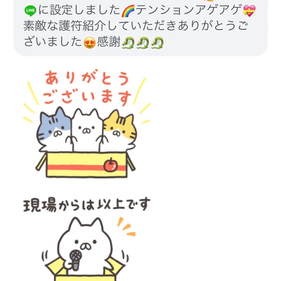 65bb57b1508a10019333b0c3