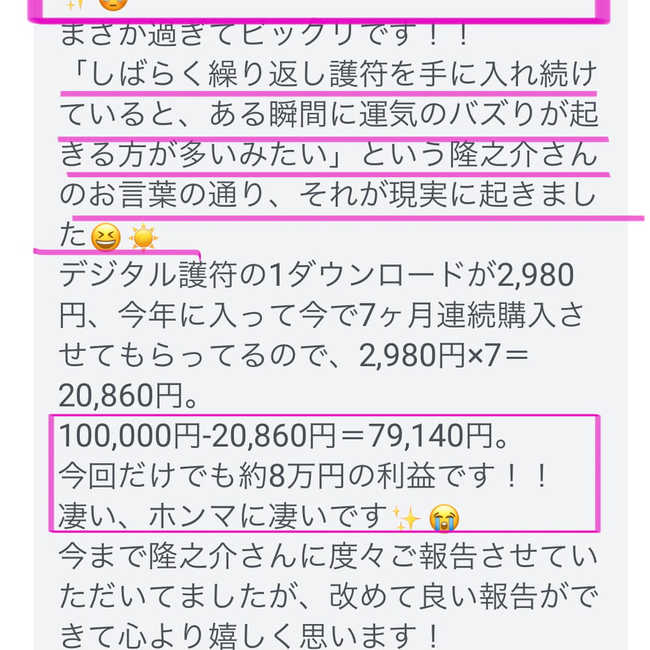 65bb5891efd70e0037dcafab