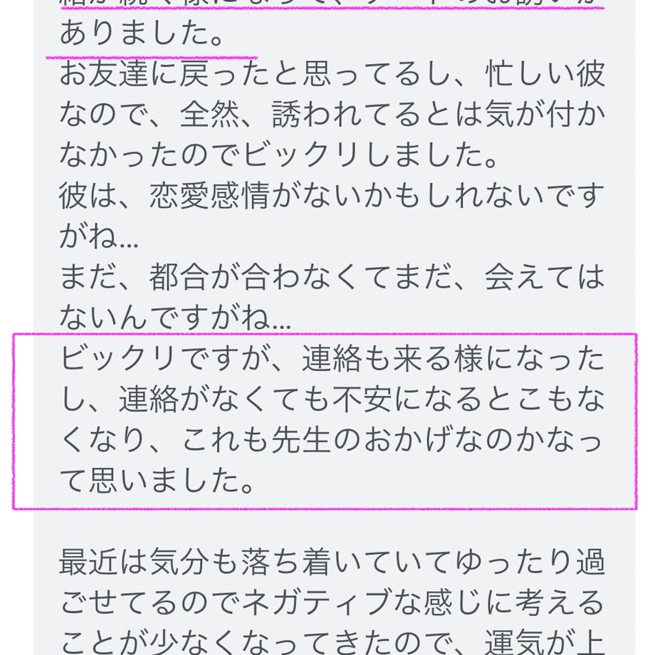 65bb57b1508a10019333b0c3
