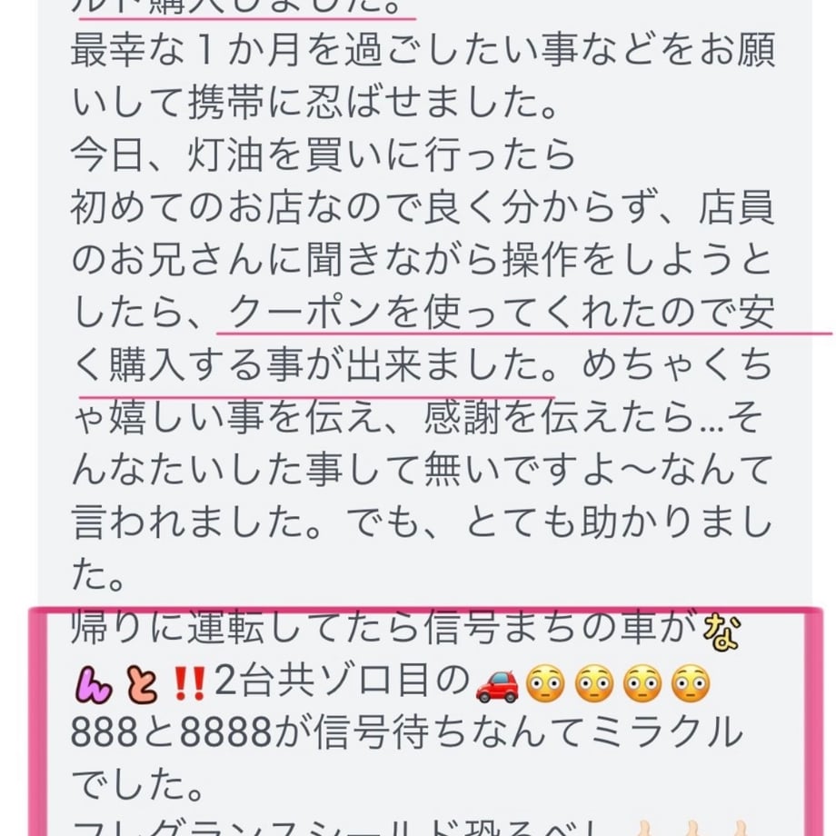5ec34fb9cee9ea4e01d2e44f