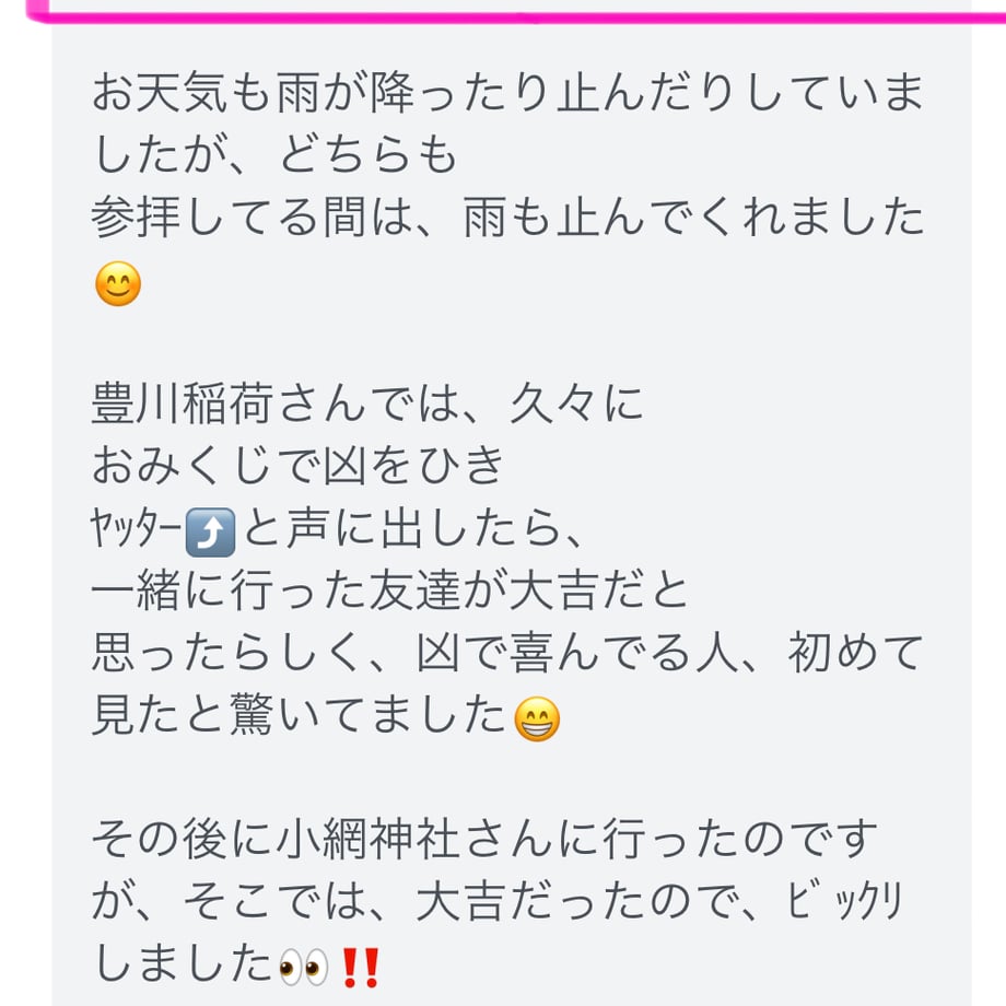 65bb5806efd70e0037dcaf8f