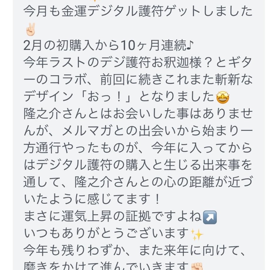 65bb57b1508a10019333b0c3