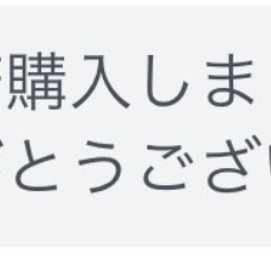 65bb5806efd70e0037dcaf8f