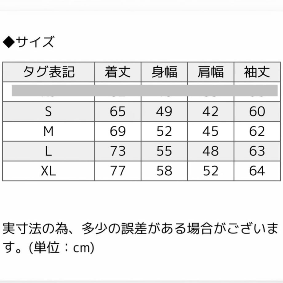6ad6190efc70880dc57255f1