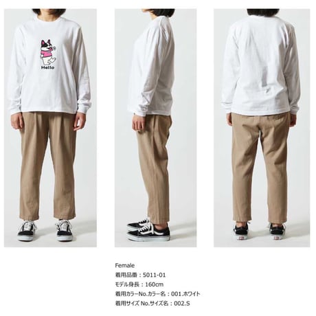 ✔ ︎ HelloロングスリーブTシャツ (オーナーさま用)