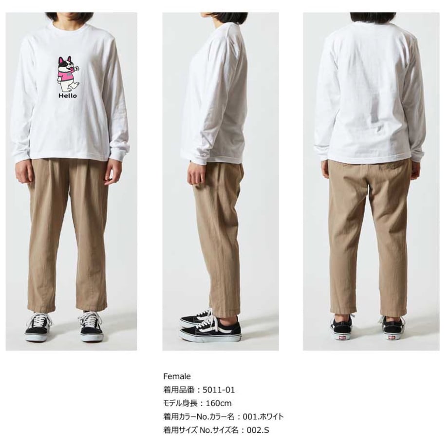 6ad6190efc70880dc57255f1