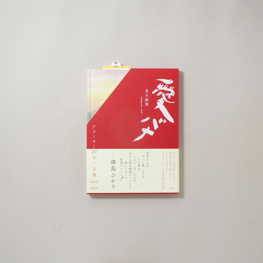 6ab4abe75d90901570f89f37