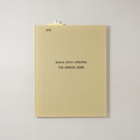 2012 amana photo collection THE ANNUAL BOOK